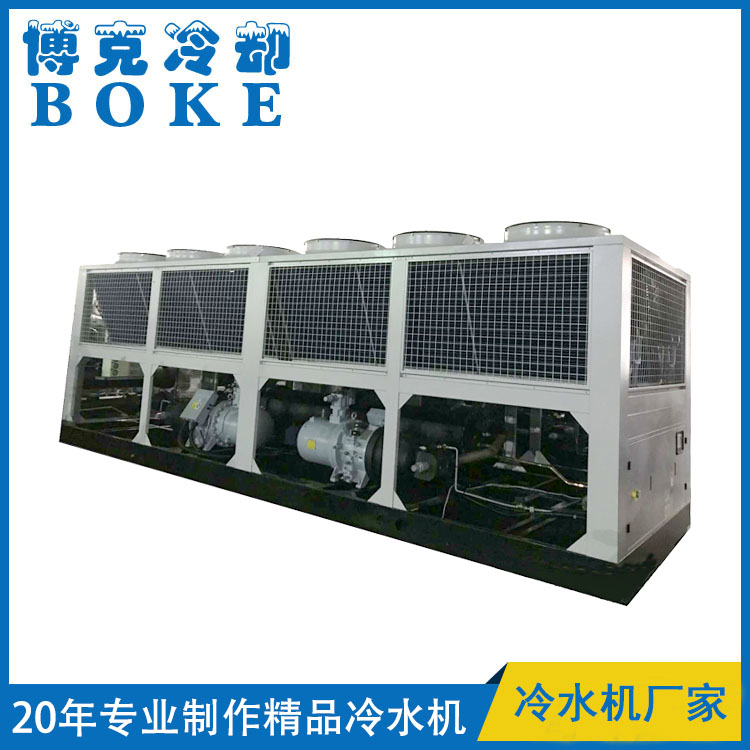 風(fēng)冷螺桿式冷熱水(熱泵)機(jī)組雙機(jī)型